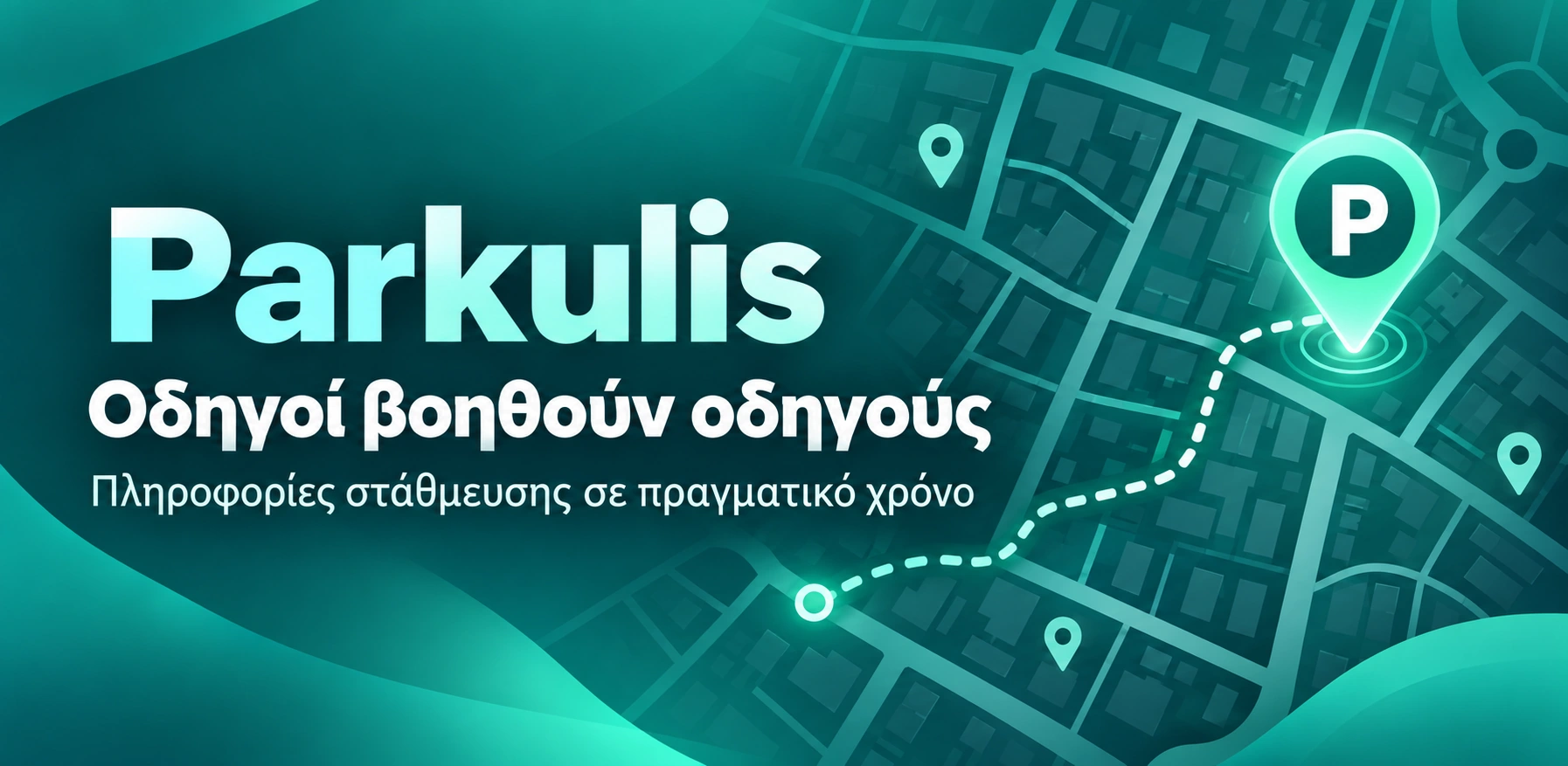 Parkulis route to an available parking space